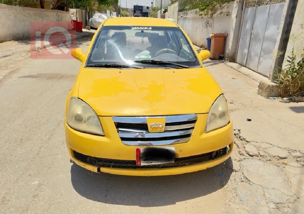شيري A520